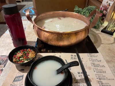 20250215_170925.jpg