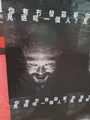 20250312_154250.jpg