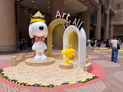 Peanuts.jpg
